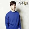 mậu binh online đổi thưởng tốt nghiệp cốt cán Đại học Yonsei) Kim Jin (JoongAng Ilbo biên tập viên)